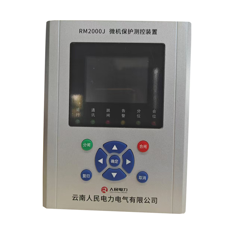 峨眉山A:公司没有在电力领域的业务布局规划